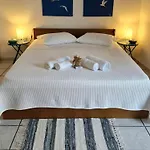 Σπίτι διακοπών Ble 1br Vacation With Private Terrace Χανιά