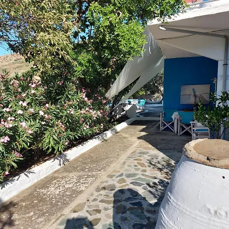 Ble 1br Vacation With Private Terrace Σπίτι διακοπών Χανιά