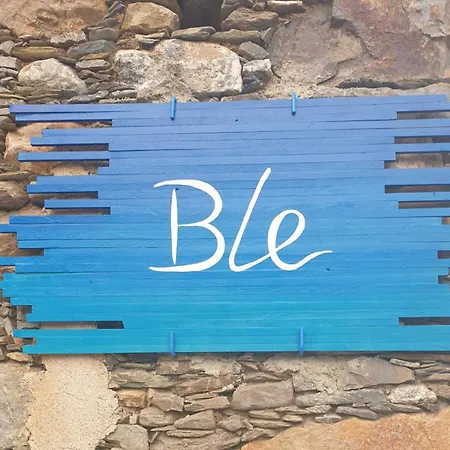 Ble 1br Vacation With Private Terrace Σπίτι διακοπών *