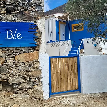 Ble 1br Vacation With Private Terrace * La Canea