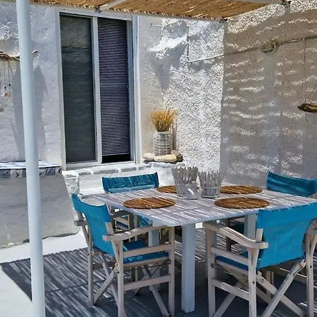Ble 1br Vacation With Private Terrace * La Canea