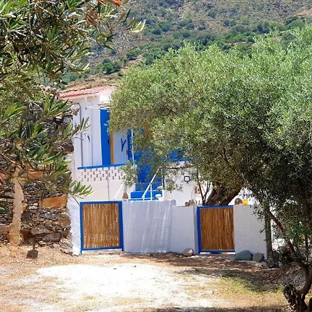 Ble 1br Vacation With Private Terrace Будинок відпочинку Ханья (Крит)